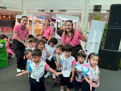 NeoChild Fieldtrip 2025-1