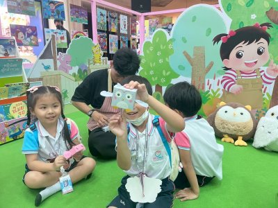 NeoChild Fieldtrip 2025-1