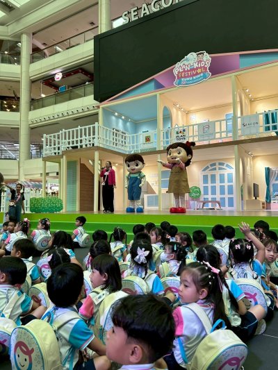 NeoChild Fieldtrip 2025-1