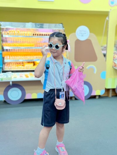 NeoChild Fieldtrip 2025-1