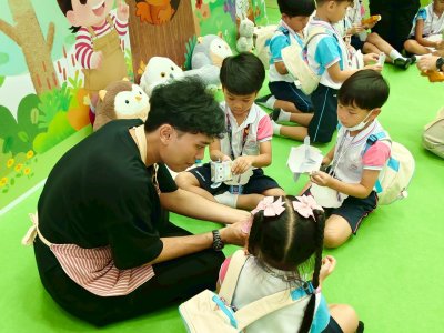 NeoChild Fieldtrip 2025-1
