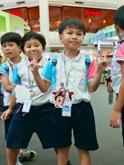 NeoChild Fieldtrip 2025-1