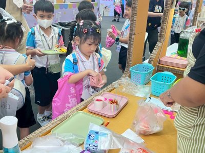 NeoChild Fieldtrip 2025-1