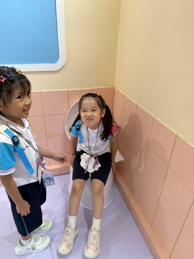 NeoChild Fieldtrip 2025-1