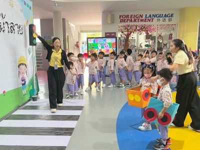 Road and Vehicle Safety Day