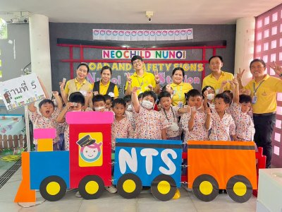 Road and Vehicle Safety Day
