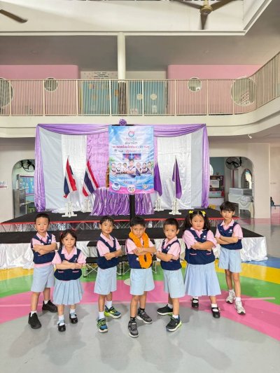 Student Council 2026