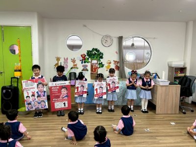 Student Council 2026