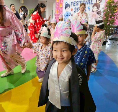 Tanabata Festival 2026