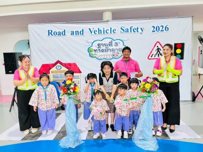 Vehicle and Road Safety