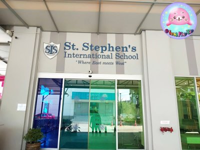 St. Stephen's International School Bangkok