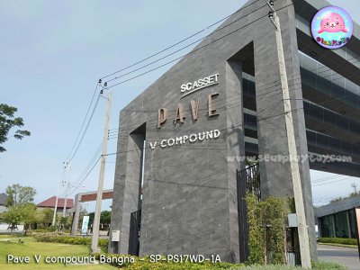 Pave V compound Bangna