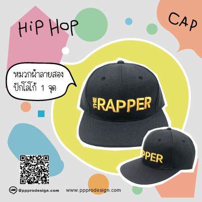 ตัวอย่างสินค้า