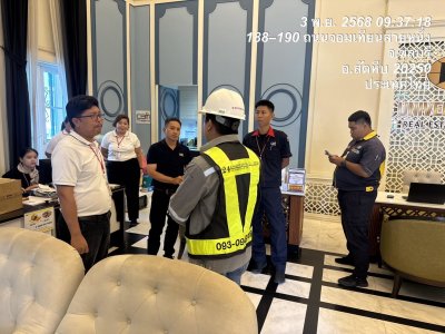 ตรวจสอบอาคารเซเว่น ซีส์ โค้ด ดิ อะซูร์