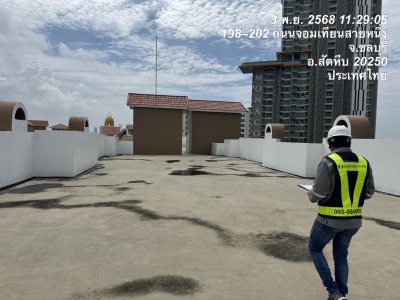 ตรวจสอบอาคารเซเว่น ซีส์ โค้ด ดิ อะซูร์
