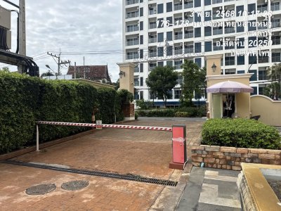 ตรวจสอบอาคารเซเว่น ซีส์ โค้ด ดิ อะซูร์