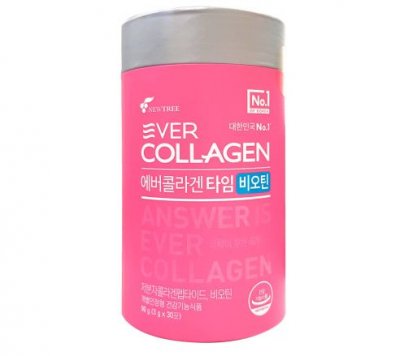 Daily Beuaty Collagen