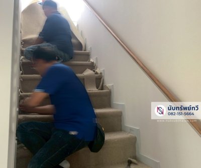 ติดตั้งพรมทอปูบันได พรมทอHansa พรมสีครีม พรมสีเบจ