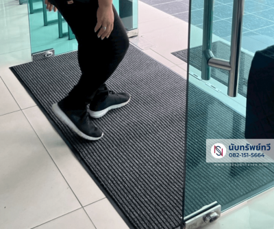 พรมดักฝุ่น พรมดักฝุ่นซับน้ำ พรมกันลื่น พรม3M