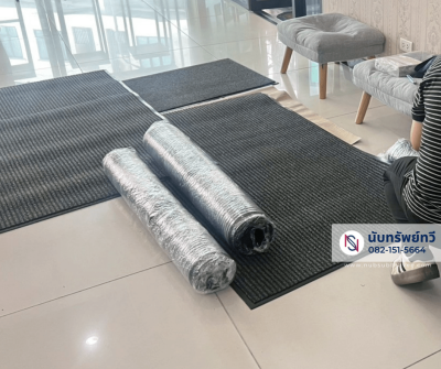 พรมดักฝุ่น พรมดักฝุ่นซับน้ำ พรมกันลื่น พรม3M