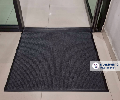 พรมดักฝุ่น พรมดักฝุ่นซับน้ำ พรมกันลื่น พรม3M