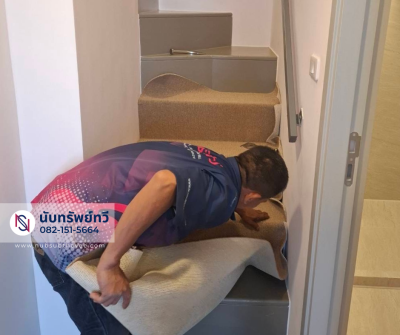 ติดตั้งพรมทอ พรมปูบันได เก็นขอบพรม เย็บขอบพรม บางเขน