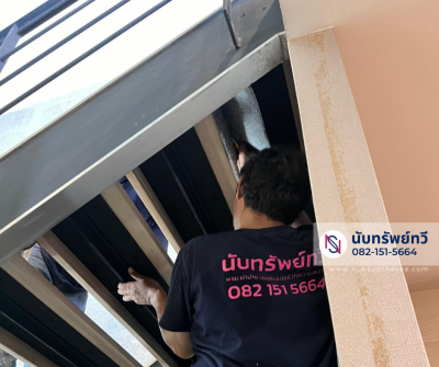 ติดตั้งพรมปูพื้น ปูพรมบันได