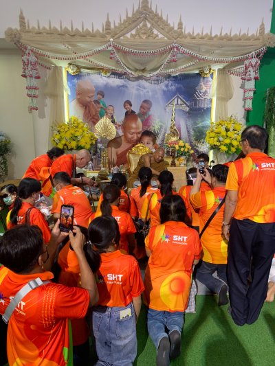 วัดพระบาทน้ำพุ(20สค66)