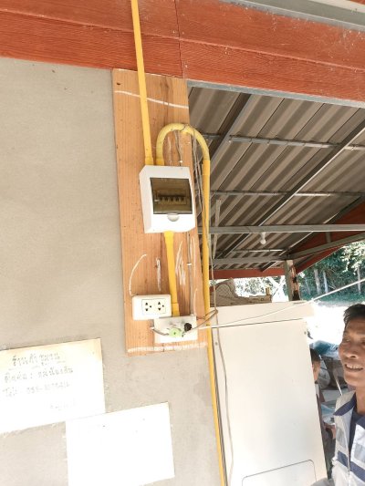 งานติดตั้งระบบโซล่าโฮม