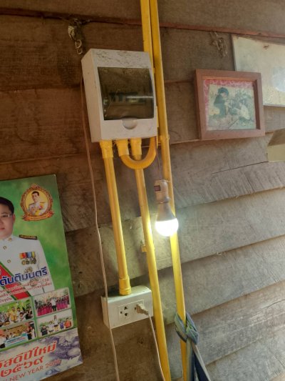 งานติดตั้งระบบโซล่าโฮม