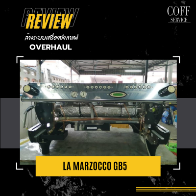 Overhaul-La marzocco GB5