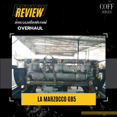 Overhaul-La marzocco GB5