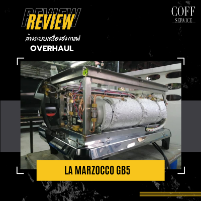 Overhaul-La marzocco GB5