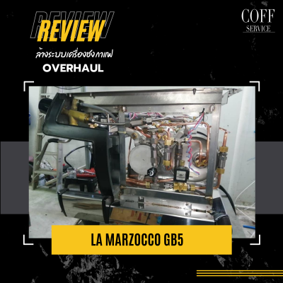 Overhaul-La marzocco GB5