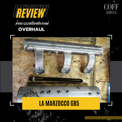 Overhaul-La marzocco GB5