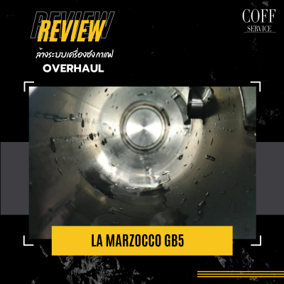 Overhaul-La marzocco GB5