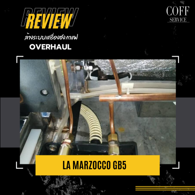 Overhaul-La marzocco GB5