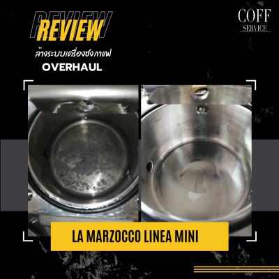 Overhaul-La marzocco Linea Mini