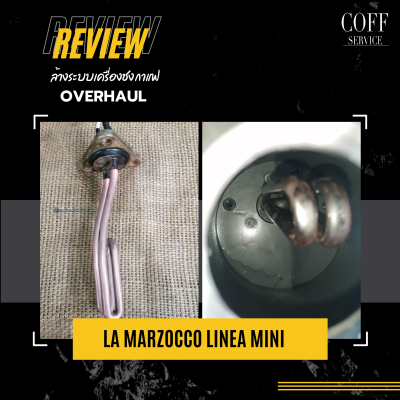 Overhaul-La marzocco Linea Mini