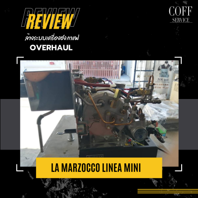 Overhaul-La marzocco Linea Mini