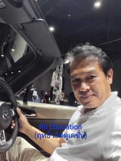 Bangkok Auto Salon 2024