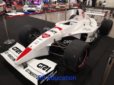 Bangkok Auto Salon 2024