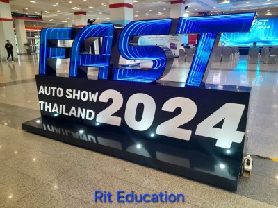 Fast Auto Show 2024 (1)