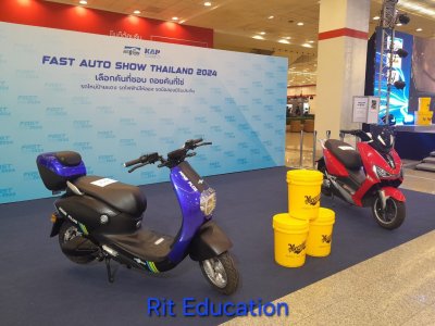 Fast Auto Show 2024 (1)