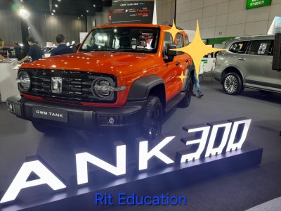 Fast Auto Show 2024 (1)