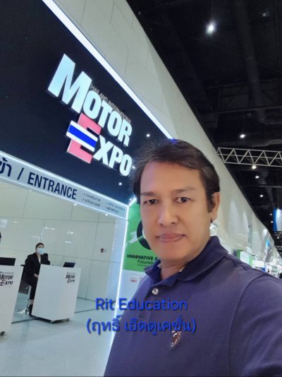 Motor Expo 2024 (1)