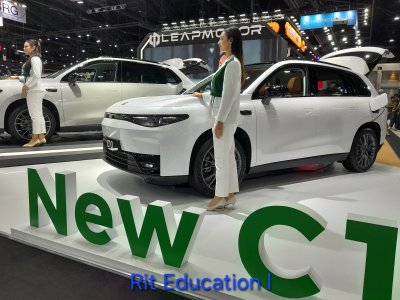 Motor Expo 2024 (1)