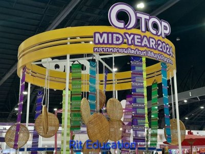 OTOP MID YEAR 2024 (2)