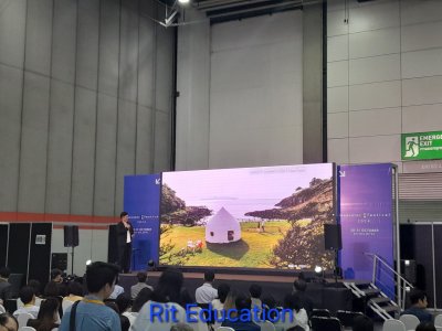 Secutech 2024