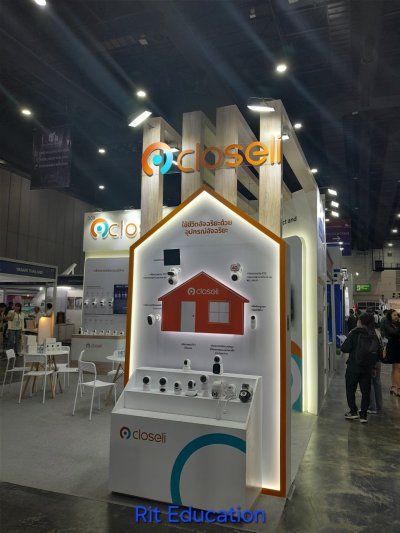 Secutech 2024